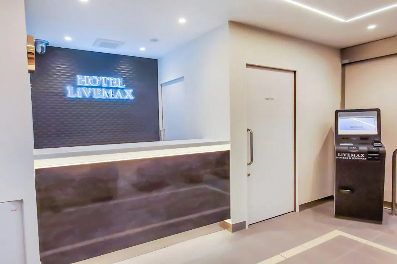 Hotel Livemax Ikebukuro Ekimae Tokio Exterior foto