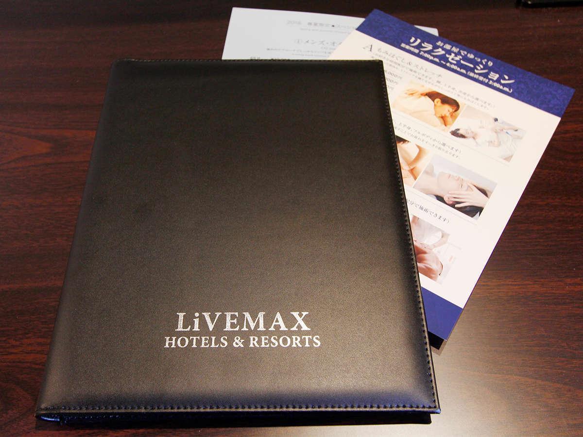 Hotel Livemax Ikebukuro Ekimae Tokio Exterior foto